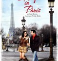 Ishkq in Paris (2013)