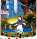Sekai meisaku dôwa: Mori wa ikiteiru (1980)