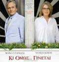 And So It Goes 2014 BRRip
