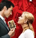 Scoop (2006)