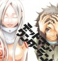 Deadman Wonderland (2011)