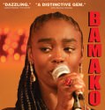 Bamako 2006