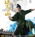 Monk Comes Down The Mountain (2015)