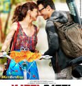 Katti Batti (2015)