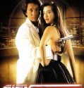 City Hunter (1993)