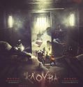 Clash (2016)