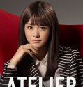 Atelier (2015-)