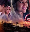 Greenhouse Academy (2017-)