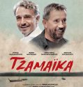 Jamaica (2017)