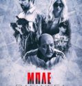 ΜΠΛΕ ΒΑΣΙΛΙΣΣΑ (Blue Queen) (2018)
