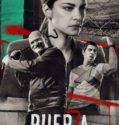 Puerta 7  (2020-)