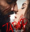 TADAP (2021)