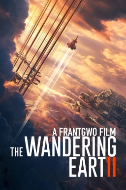 The Wandering Earth II  (2023)